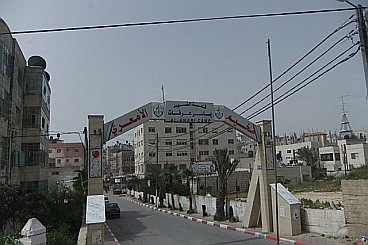 Refugee Camp Ramallah