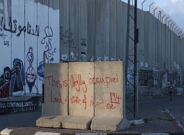 Wall in Bethlehem, several meters high